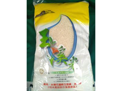 玉溪米(6公斤裝)